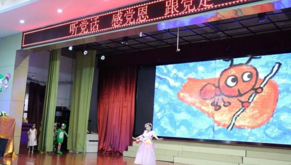 梦到和一群小精灵在月光下举办舞会-倾慕云小窝