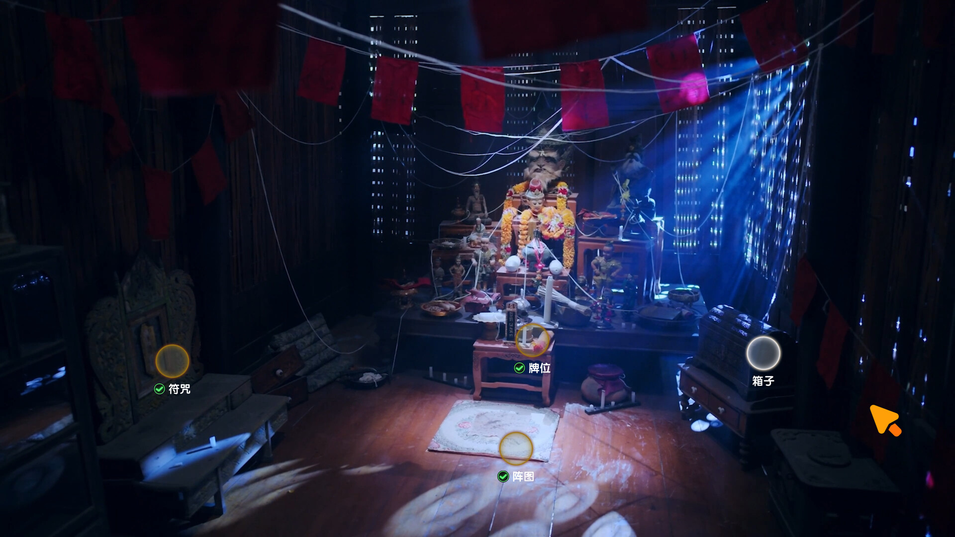 心跳大冒险：泰遇/Heartbeat in Thailand-倾慕云小窝