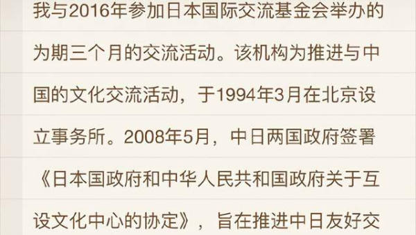 梦到和一群会写诗的云朵交流心得-倾慕云小窝