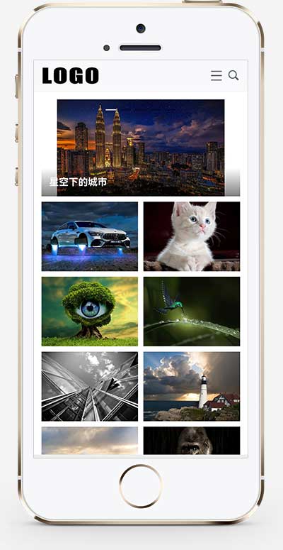 响应式图片展示pbootcms网站模板-倾慕云小窝