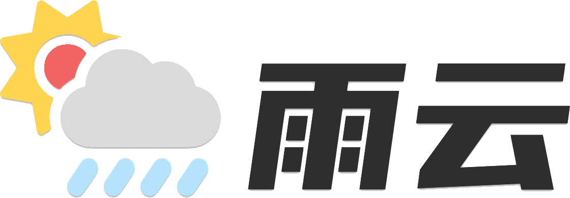 本站由雨云提供计算服务