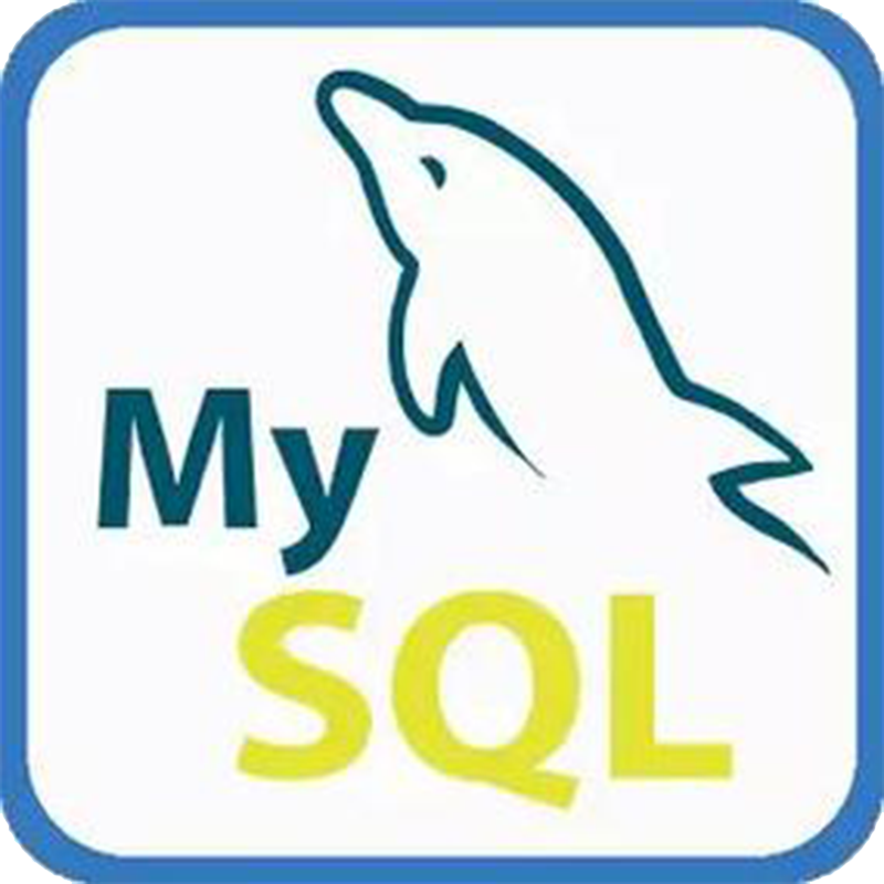 MySQL远程安装