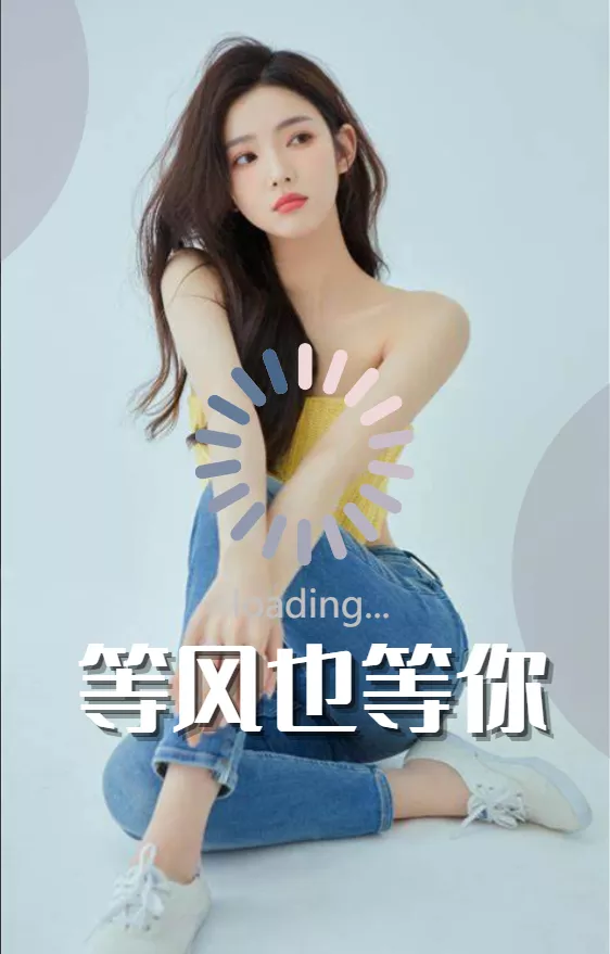 猫眼三姐妹
