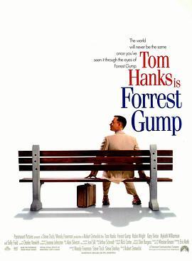 阿甘正传 Forrest Gump 海报