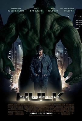 无敌浩克 The Incredible Hulk 海报