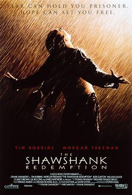 肖申克的救赎 The Shawshank Redemption 海报