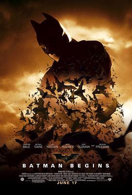 蝙蝠侠：侠影之谜 Batman Begins 海报