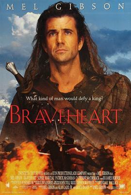 勇敢的心 Braveheart 海报