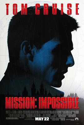 碟中谍 Mission: Impossible 海报