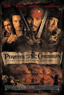 加勒比海盗 Pirates of the Caribbean: The Curse of the Black Pearl 海报