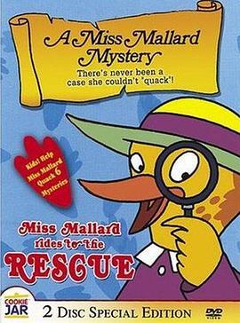 鸭子侦探 A Miss Mallard Mystery 海报