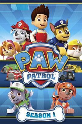 汪汪队立大功 第一季 PAW Patrol Season 1 海报