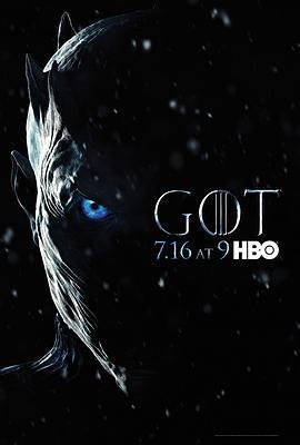 权力的游戏 第七季 Game of Thrones Season 7 海报