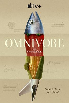 舌尖上的世界 Omnivore 海报