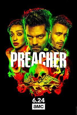 传教士 第三季 Preacher Season 3 海报