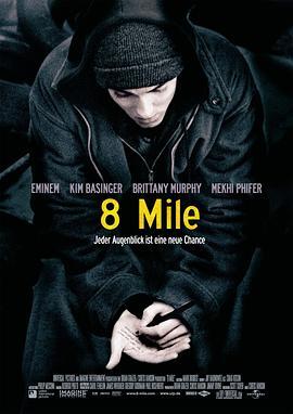 8英里 8 Mile 海报