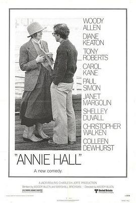 安妮·霍尔 Annie Hall 海报