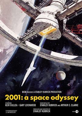 2001太空漫游 2001: A Space Odyssey 海报