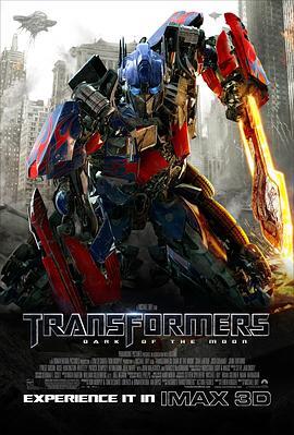 变形金刚3 Transformers: Dark of the Moon 海报