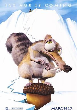 冰川时代 Ice Age 海报