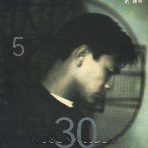 刘德华1994年专辑《5时30分》[无损flac|320K高品质MP3]网盘下载