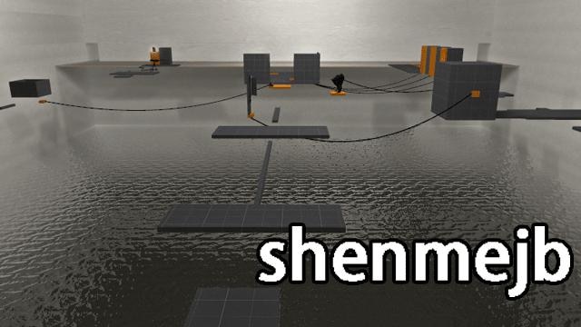 shenmejb
