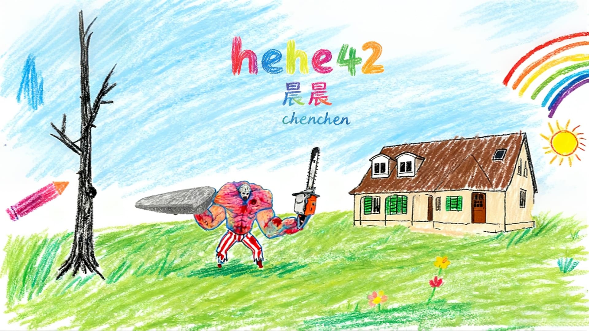hehe42