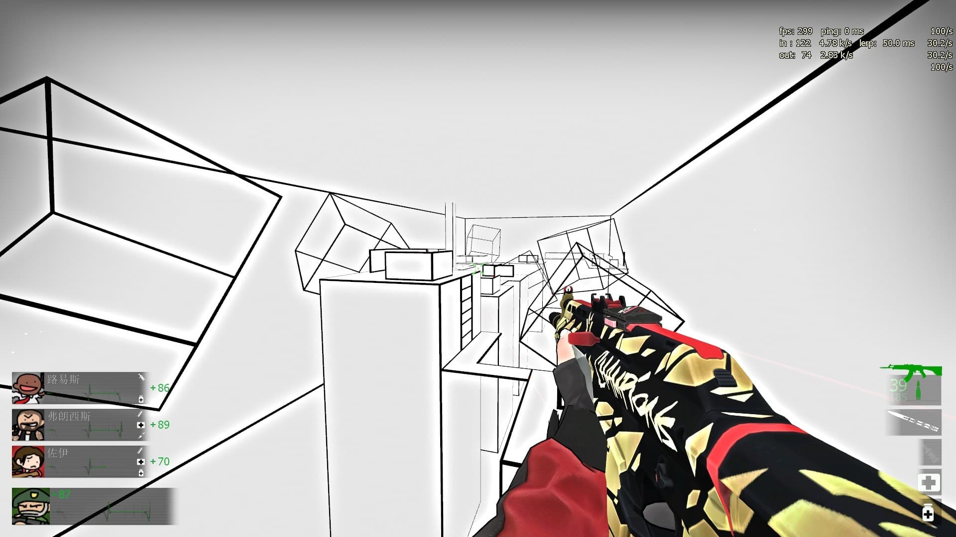 黑白视界(Black & White) / 黑白视界低亮版(Black & White_Dark)