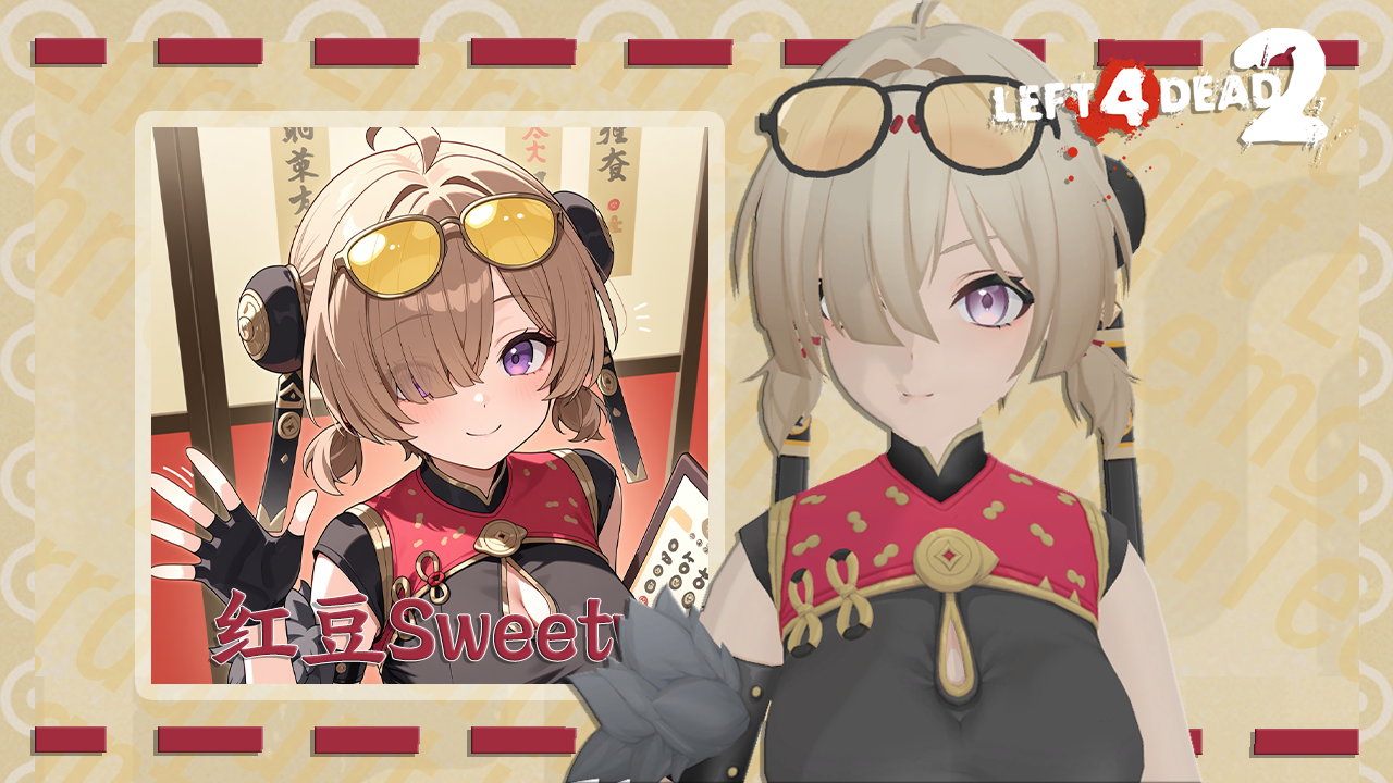 [绝区零]红豆 生还者合集