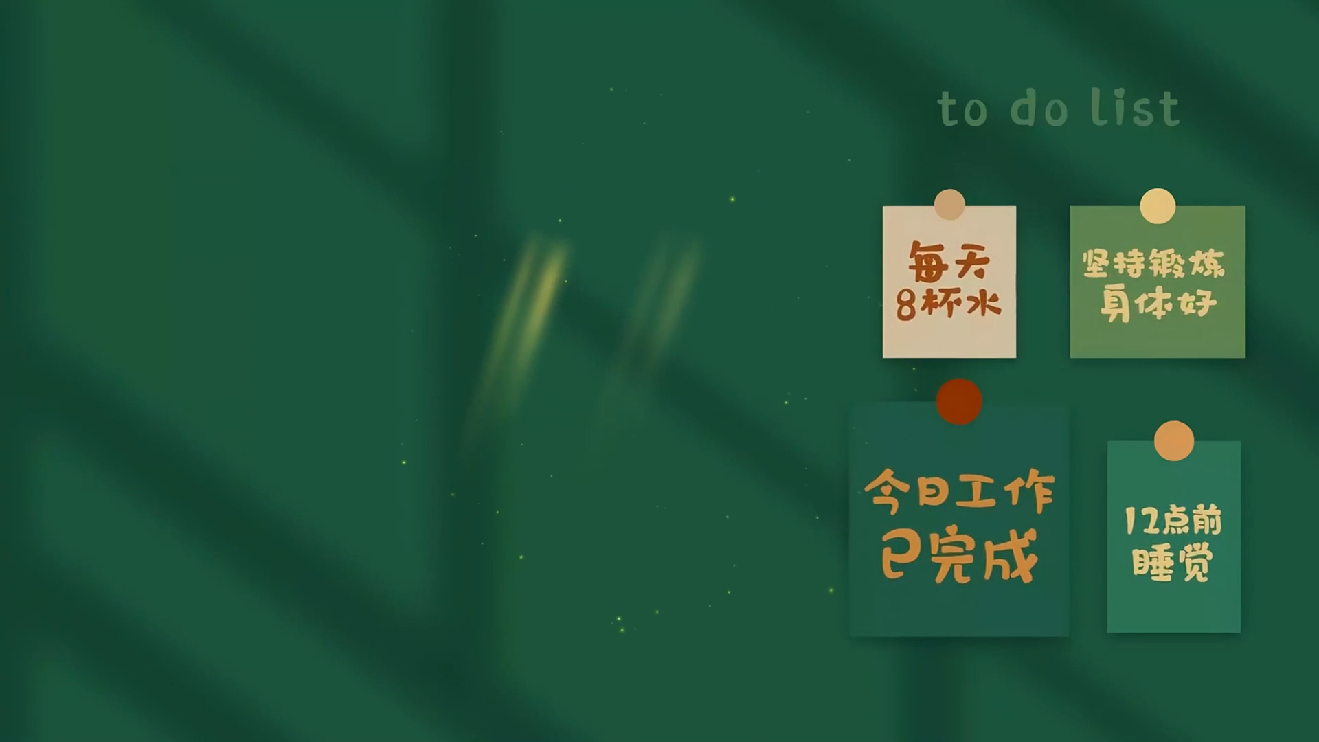 2025最简单的车位租赁合同