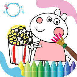 涂色小能手ios版