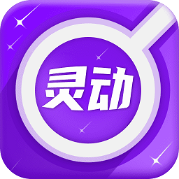 灵动放大镜app