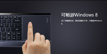 雷柏e9090p驱动