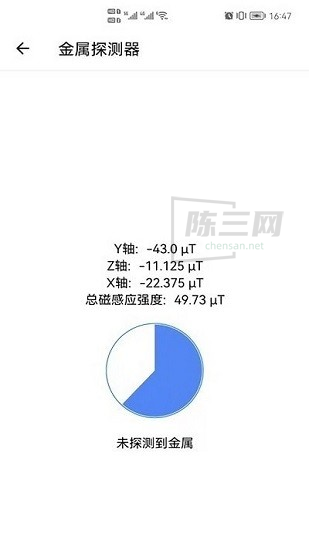 馒头宝app