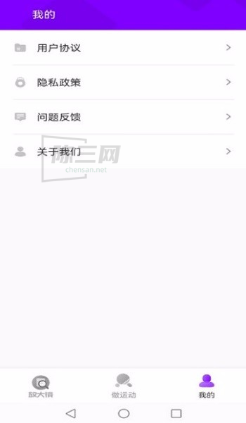 灵动放大镜app