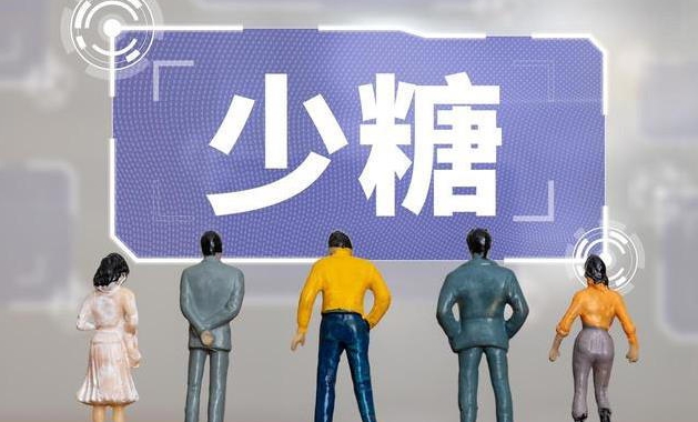 血糖总是稳不住，药吃了还是高? 多数人忽略的2个日常习惯在作怪