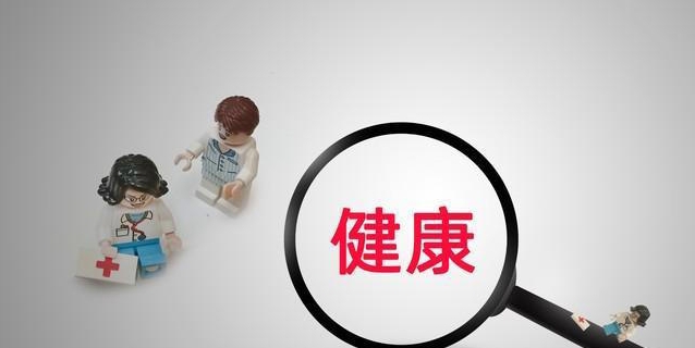 为什么医学发达，糖尿病却始终治愈不了？糖尿病究竟应该怎么治