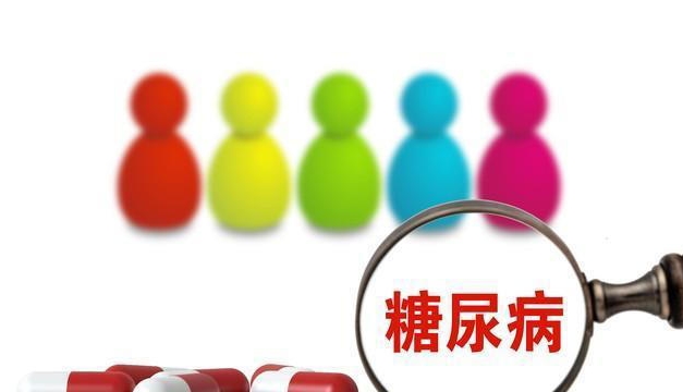 糖尿病确诊之前，有很多问题已经出现，只是我们没有发现