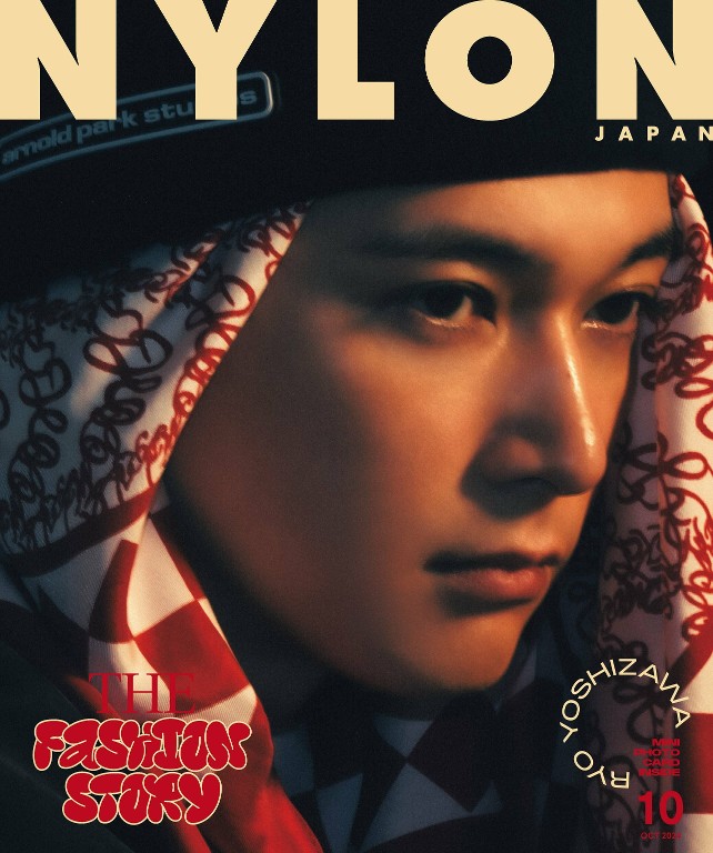 NYLON JAPAN 2024年10月号