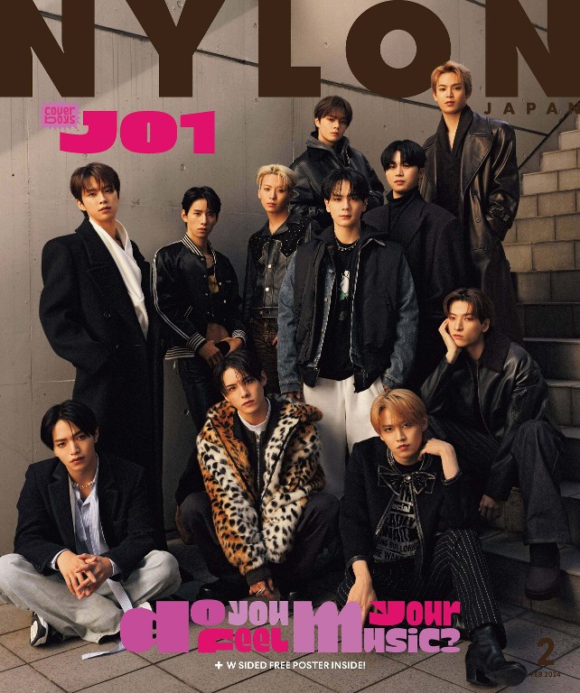 NYLON JAPAN 2024年2月号