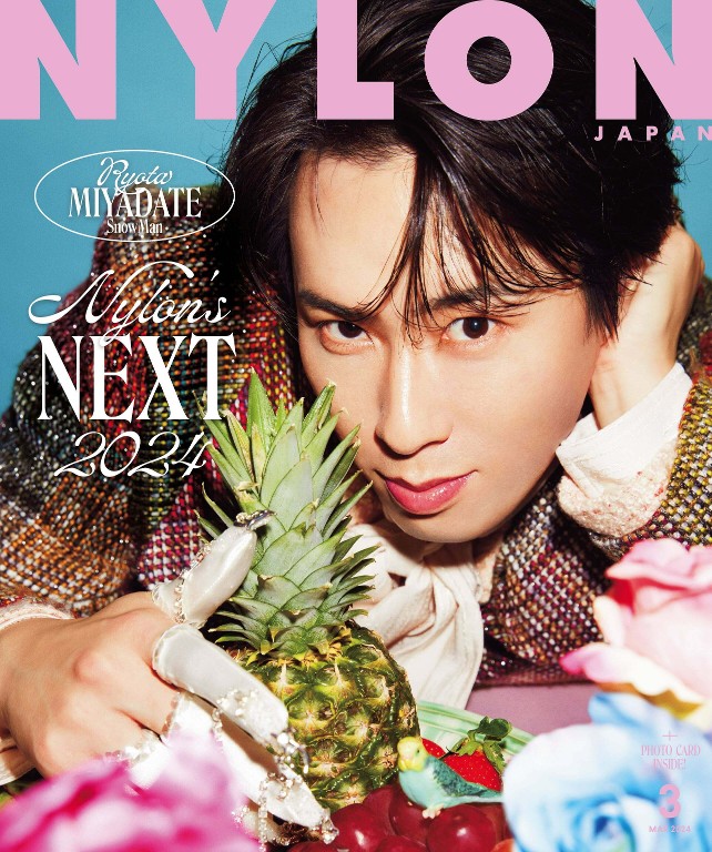NYLON JAPAN 2024年3月号