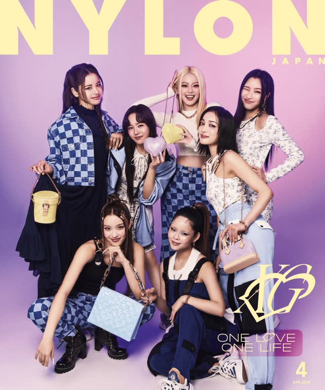 NYLON JAPAN 2024年4月号