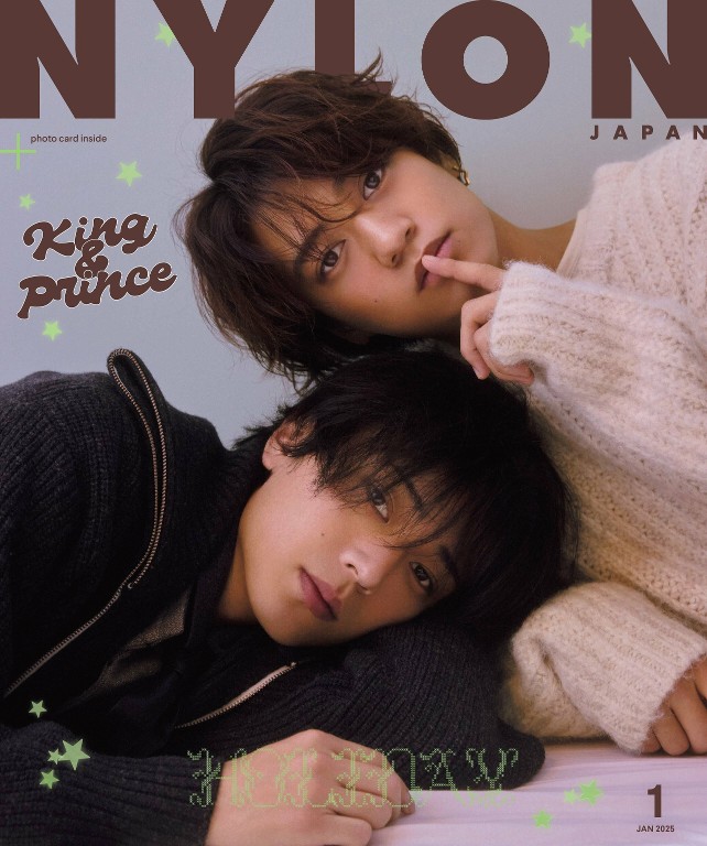 NYLON JAPAN 2025年1月号