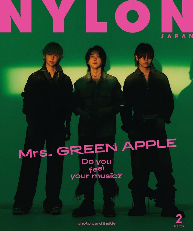 NYLON JAPAN 2025年2月号
