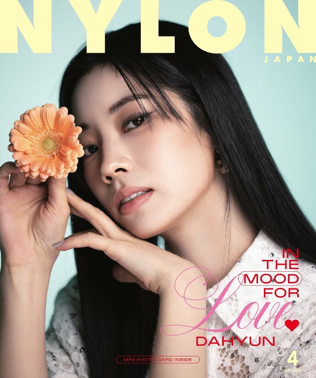 NYLON JAPAN 2025年4月号