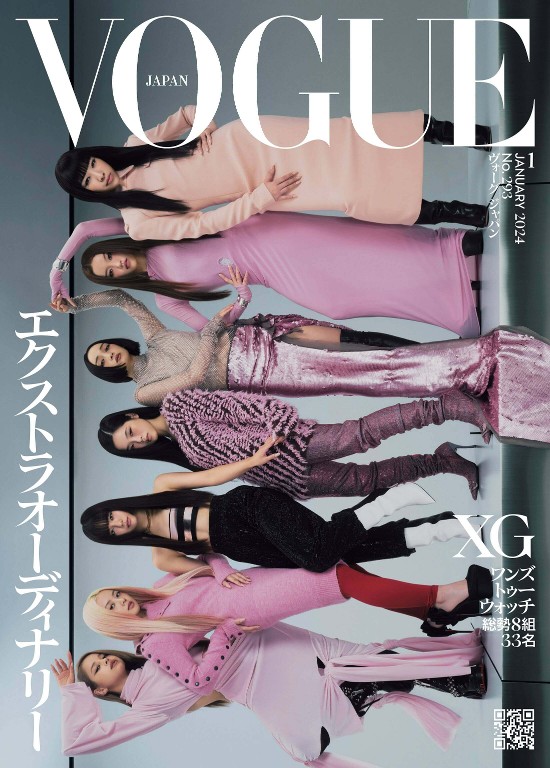 VOGUE JAPAN 2024年1月号