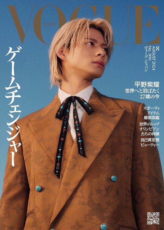VOGUE JAPAN 2024年8月号