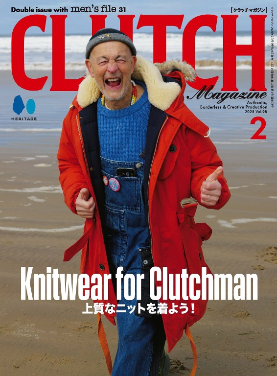 CLUTCH 2025年2月号