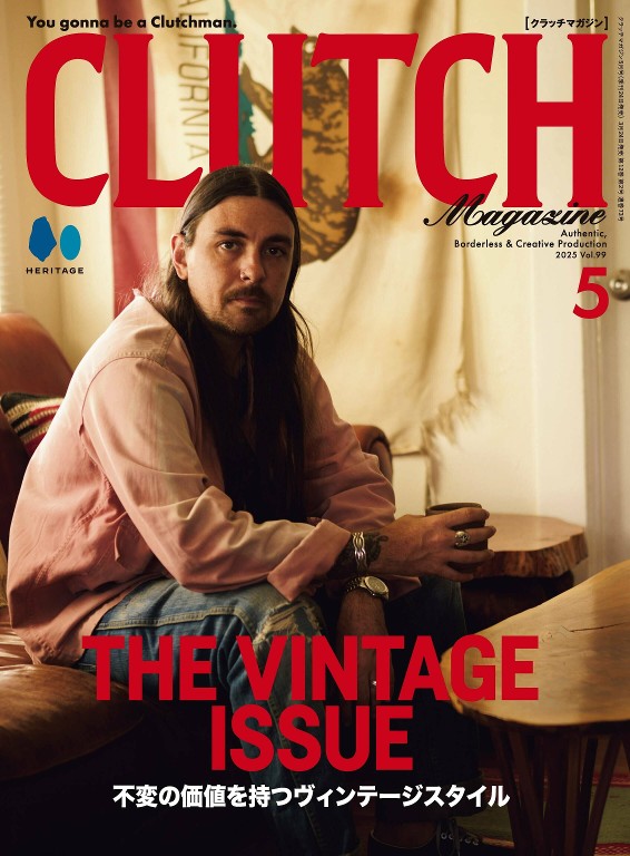 CLUTCH 2025年5月号