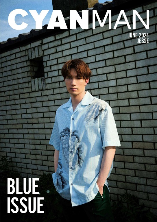 CYAN MAN 2024年6月号